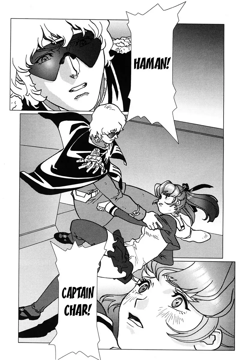 Mobile Suit Gundam Chars Deleted Affair Chapter 2 35